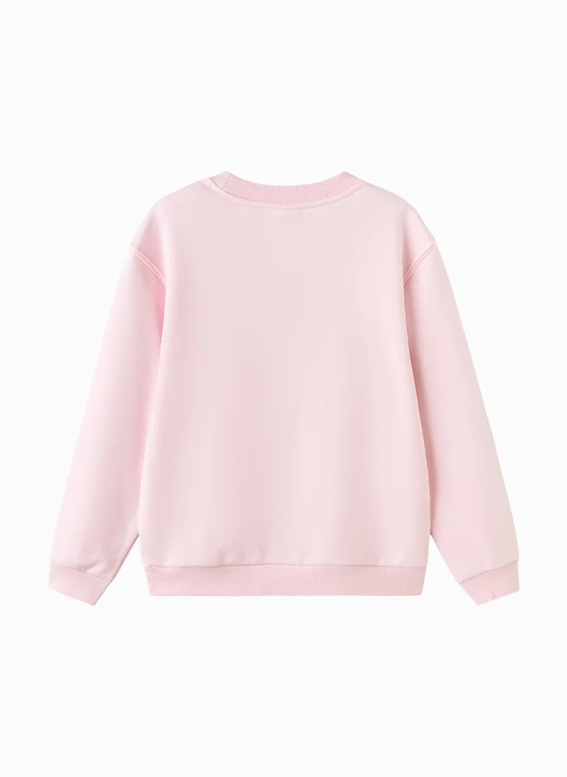 Balabala  Kids Unisex Round neck sweatshirt  | Best Price UAE